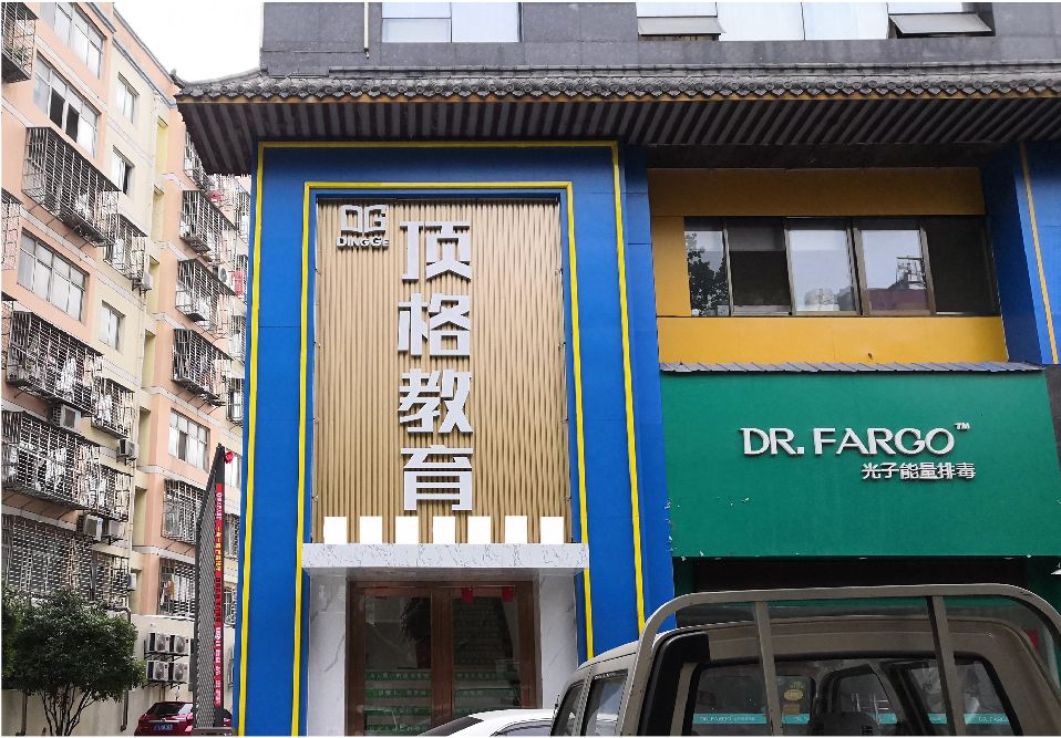 祁阳门头设计要符合门店特色。