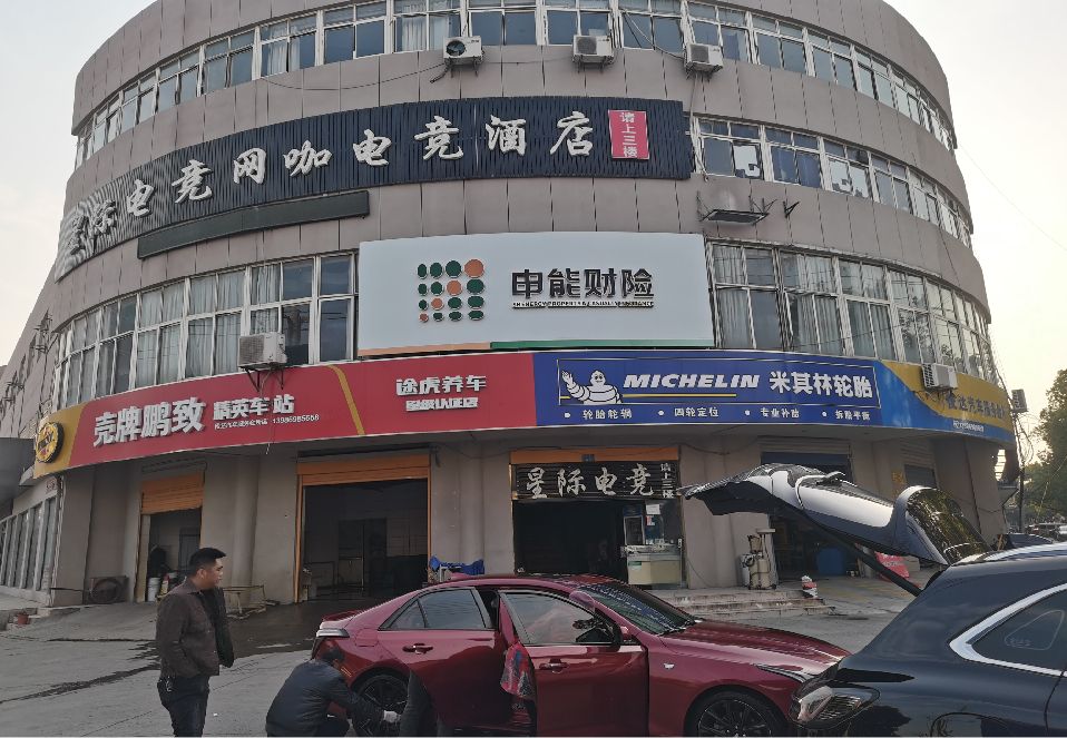 祁阳铝塑板门头