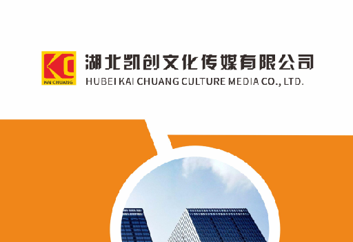 祁阳如何做网站推广？