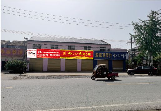 祁阳广告牌制作要注意什么才能避免被整改？