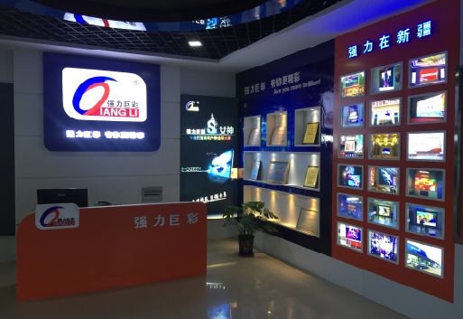 祁阳整体显示屏店招的作用。