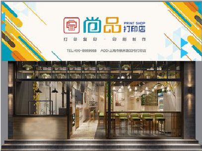 祁阳广告打印店的招牌如何设计才能吸引顾客？