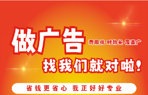 祁阳广告招牌能对店铺产生什么影响？