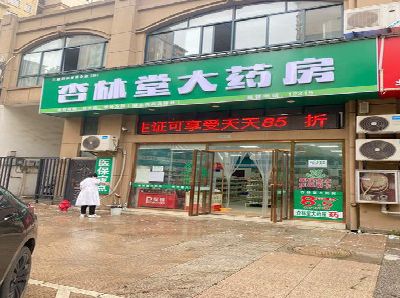 祁阳铝塑板门头招牌的特点。