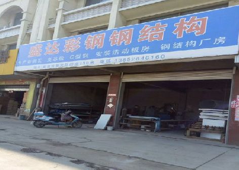 祁阳喷绘招牌制作中，需注意的问题？