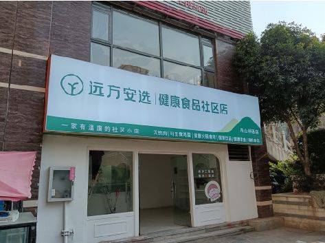 祁阳软膜灯箱的价格设定与哪些因素有关？