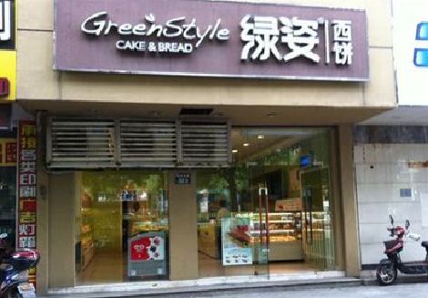 祁阳门头招牌设计小技巧。