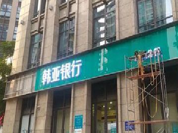 祁阳广告招牌制作工艺有多少？