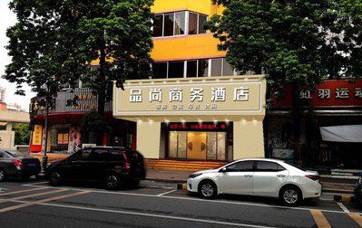 祁阳广告招牌怎么制作利润高些？